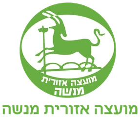 מועצה אזורית מנשה