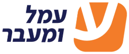 רשת עמל