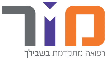 מור רפואה מתקדמת