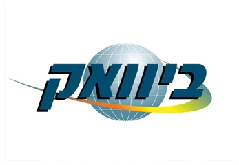 ביוואק