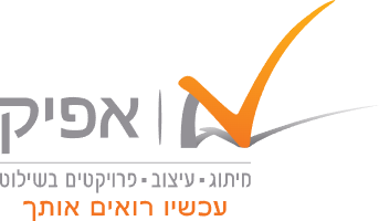 אפיק שלטים – מיתוג, עיצוב ופרויקטים בשילוט